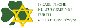 Israelitische Kultusgemeinde Fürth K.d.ö.R. Logo